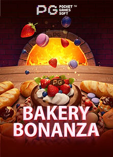 เล่นเกม tot pokdengmafia44 เครดิต ฟรี แบบง่ายๆ ที่นี่